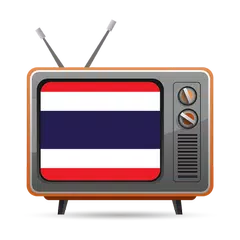 TV Channels Thailand Online