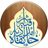 Voice of Khanqah أيقونة