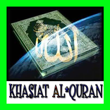 KHASIAT AL-QURAN