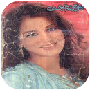 Khawateen Digest 2008 APK