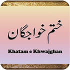 Khatam e Khawjghan Zeichen
