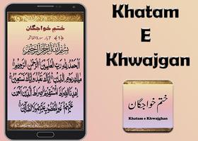 Khatam e Khawjghan poster
