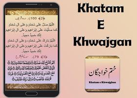 Khatam e Khawjghan Screenshot 1