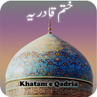 Khartam e Qadria ícone