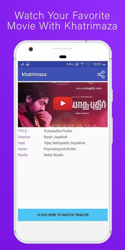 Khatrimaza Khatrimaza