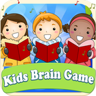 Kids Brain Game ikon