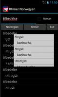 Khmer Norwegian Dictionary Cartaz