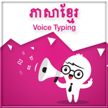 Khmer Voice Typing