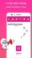 Khmer Voice Typing capture d'écran 1