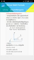 Khmer Math capture d'écran 2