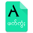 Phetkon Font APK