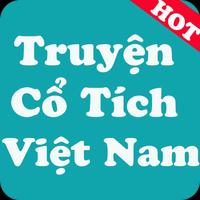 Kho Tàng Truyện Cổ Tích Việt Nam Affiche