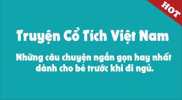 Kho Tàng Truyện Cổ Tích Việt Nam imagem de tela 1