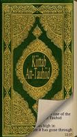Kitab At-Tauhid Plakat
