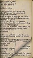 Kitab At-Tauhid Screenshot 2