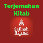 Kitab Safinah : Terjemahan Kitab Safinah icône