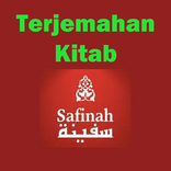 Kitab Safinah : Terjemahan Kitab Safinah