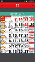 Hindi Calendar 2016 poster