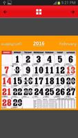 Malayalam Calendar 2016 Affiche