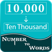 ”Number to Word Converter