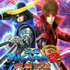 Trick Sengoku Basara 2 Heroes иконка