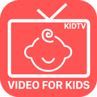 Video Collections for Kids simgesi