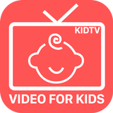 آیکون‌ Video Collections for Kids