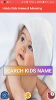 Hindu Kids Name with Meaning plakat