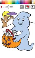 Kids Coloring Book Halloween تصوير الشاشة 2