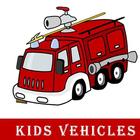 learn vehicles for kids ícone