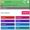 KIds Chat APK
