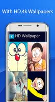 Kids doraepic HD wallpaper ภาพหน้าจอ 1