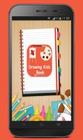 Kids Drawing Book پوسٹر