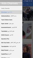 Kids Channels پوسٹر