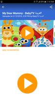 Kids Channels اسکرین شاٹ 3