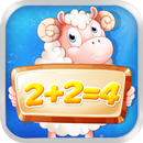Kids Numbers and Math - Add , Sub , Table APK