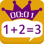 Math Challenge أيقونة