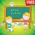 Kids Maths Game