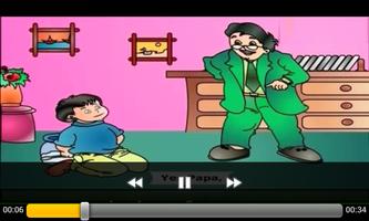 برنامه‌نما Kids Rhymes Videos عکس از صفحه