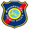 TPD CCOC Application APK