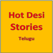 Telugu Sex Stories - - Rasika Kama  Kathalu