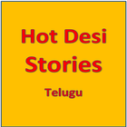 Telugu Hot Stories Telugu 圖標