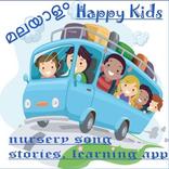 Malayalam nursery songs and stories.