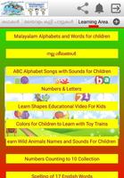 Malayalam nursery songs and stories. Affiche