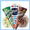 아이스크림퀴즈 APK