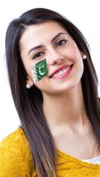 Pakistan Flag Face Maker - Flag Face Photo Frame capture d'écran 3