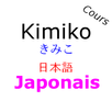 Cours de japonais (Kimiko) APK