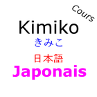 Cours de japonais (Kimiko) icône