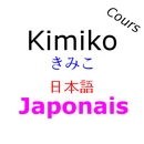 Cours de japonais (Kimiko) aplikacja