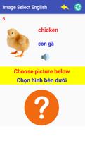 Choose image right 截图 1